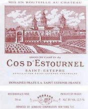 Ch Cos d’Estournel, 2ème Cru Classé, St Estèphe